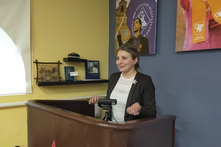 ��������� ������������� ������� ��������� �� ������������ green skills � ������������� ���������