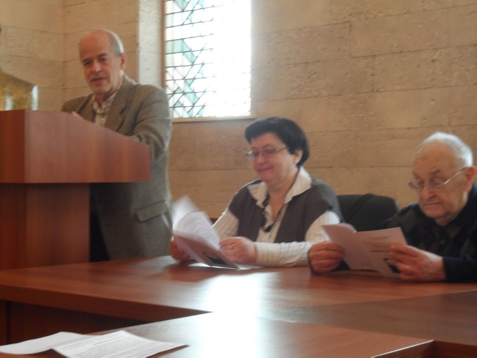 ������� �����������