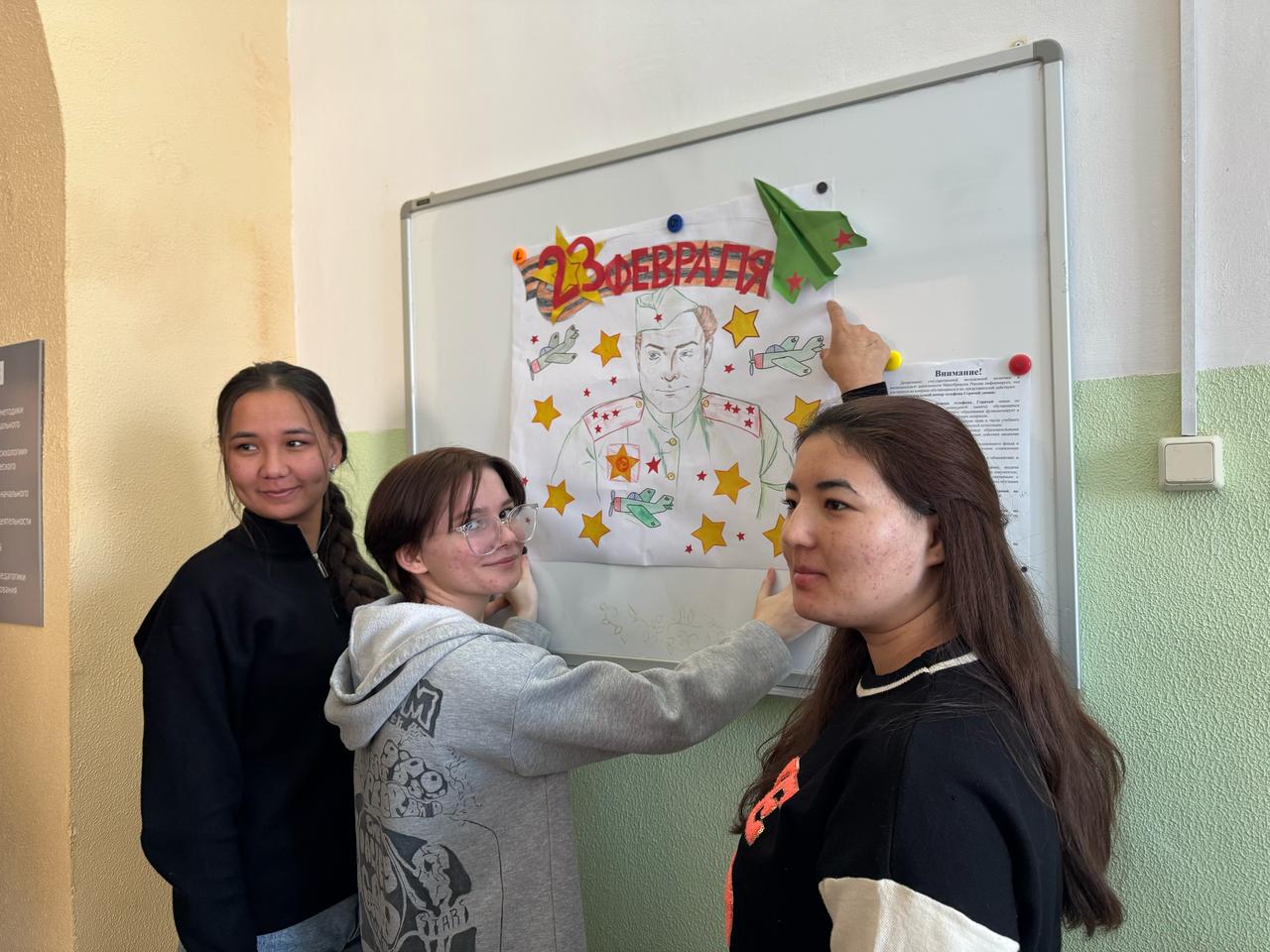 Кураторский час, посвященный нравственно-патриотическому воспитанию студентов Кураторский час, посвященный нравственно-патриотическому воспитанию студентов