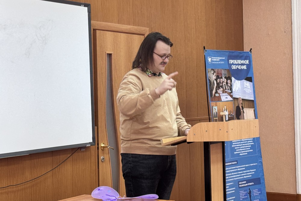 В Елабужском институте КФУ стартовала 'Студенческая весна' В Елабужском институте КФУ стартовала 'Студенческая весна'