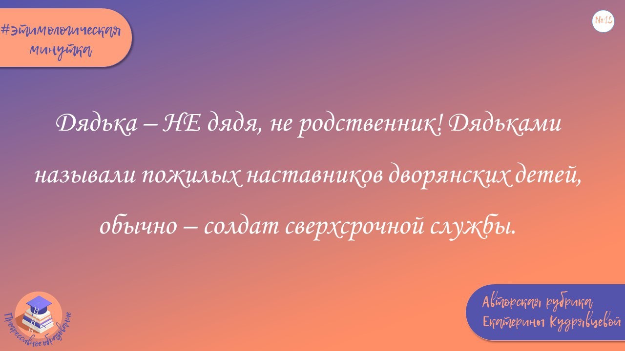 ������������� �� ������ 