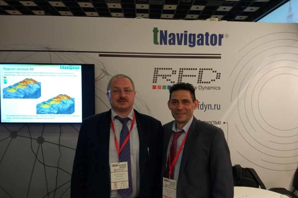 ��� �� ������������� �������-������������� �������� '����������-2020'