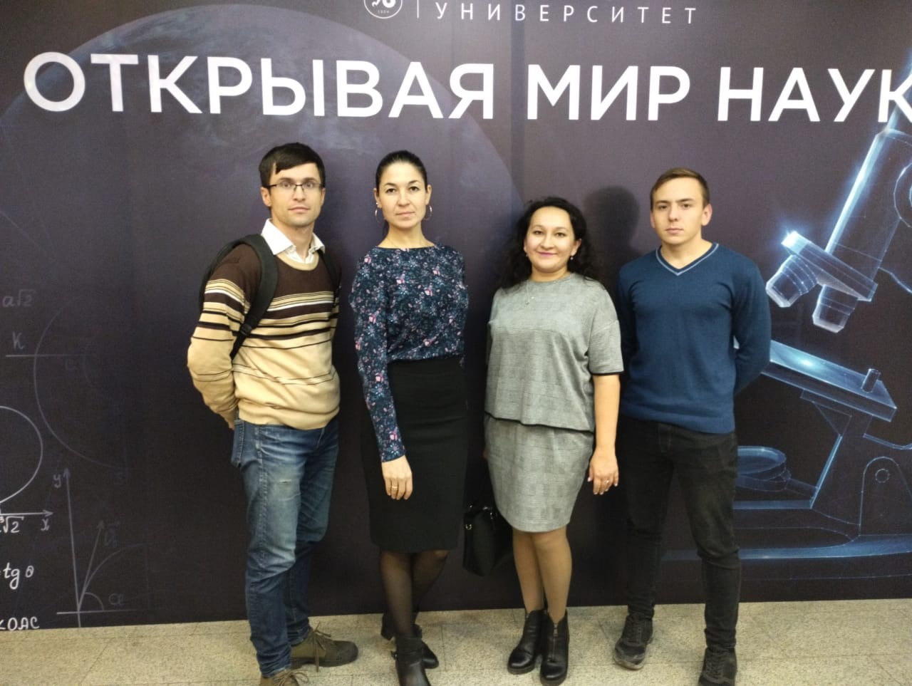 ������������� ����������� ��������� ������� ������� � ��������� '�������� ��� �����'