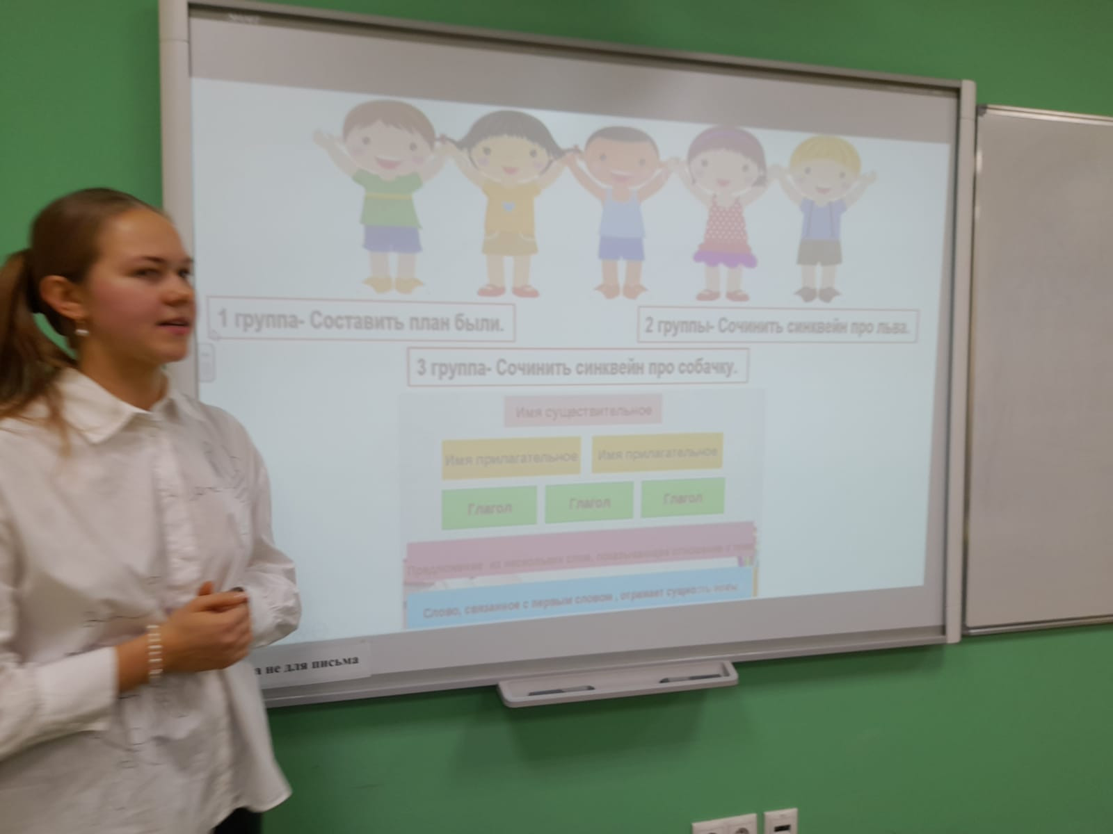 �������� 3 �����  ��������� ���������� � ����������� �������� �������� ����� �� ������������� ������