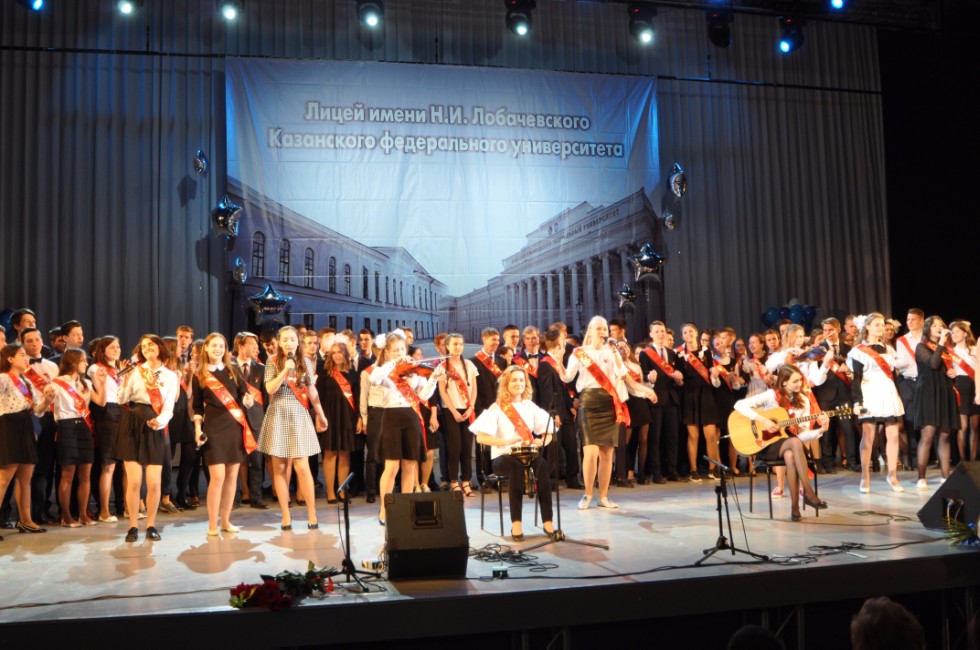 ��������� ������ ? 2017