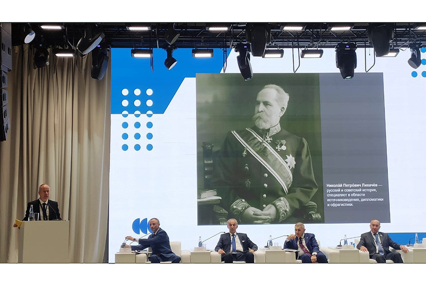 ������������� ����������� '������� ������ ����������� ����������� � ���������� �������� ������� ������'