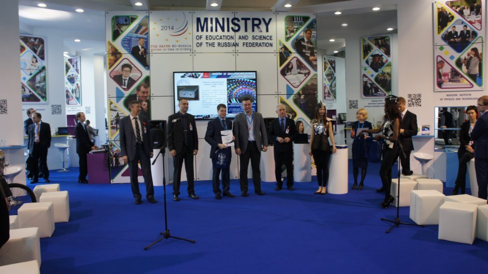 Kazan University Presented in Europe