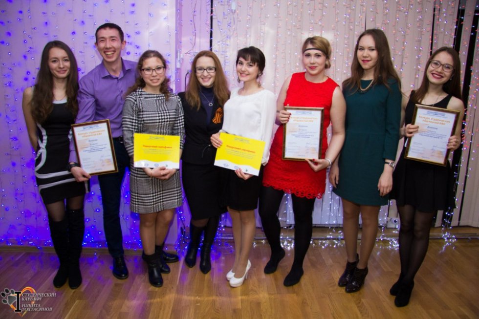 ��� ���, ��� ������