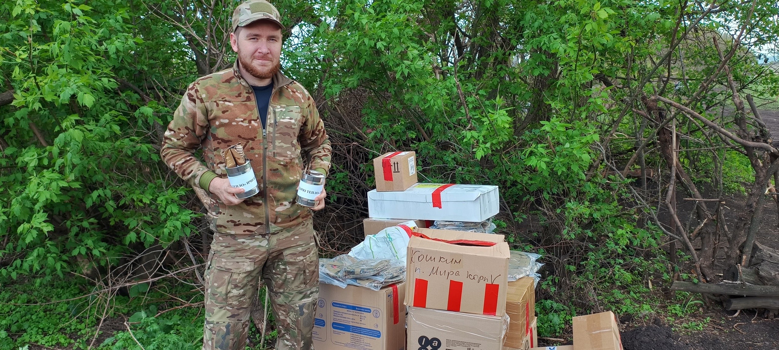 ������� ����� ��� ����� �������������� ����� ����� � �����