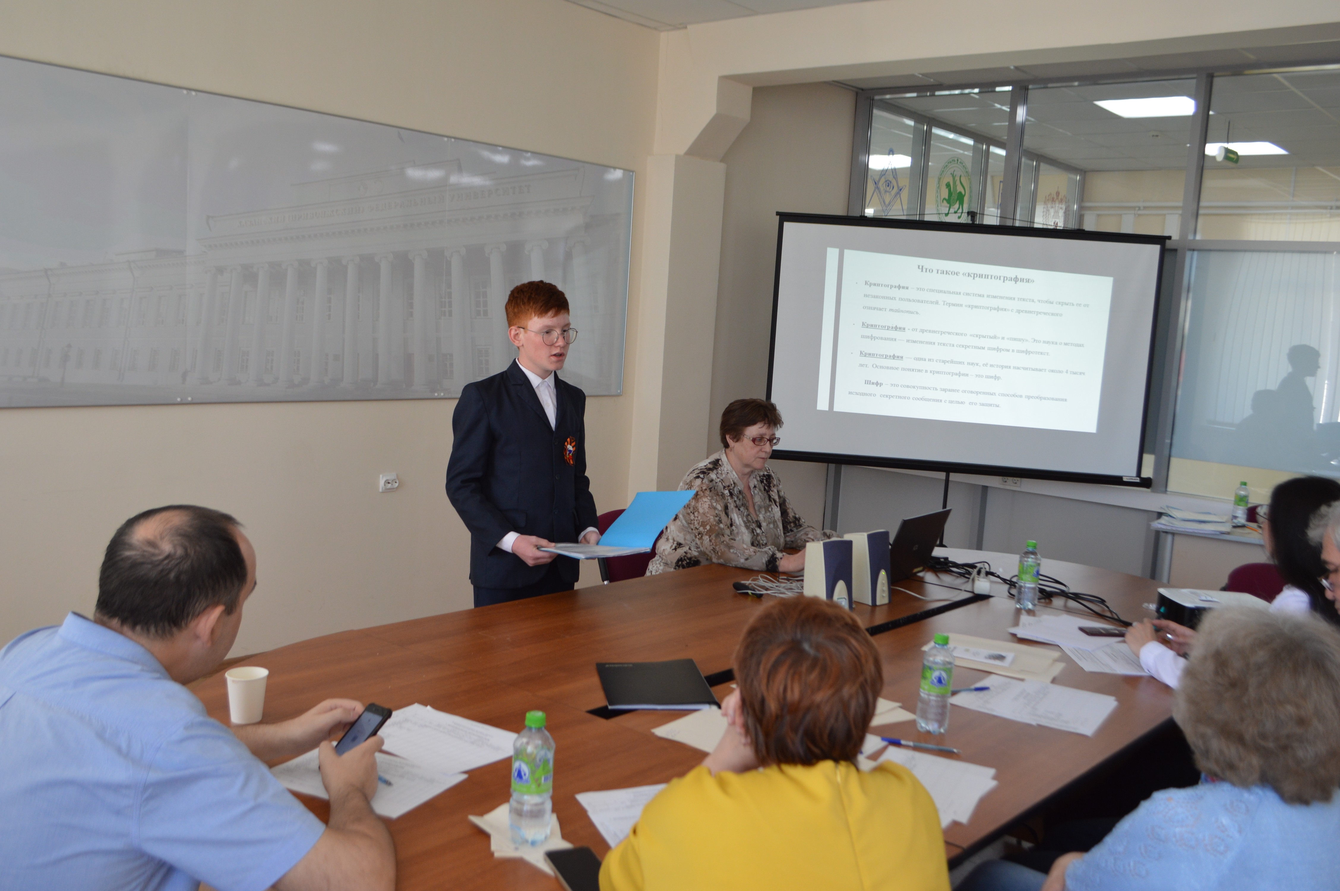 ����� ��������������� ��������� ���� ������������� �������� XXI ���� �������� �� ���� ����������� ��������� ���