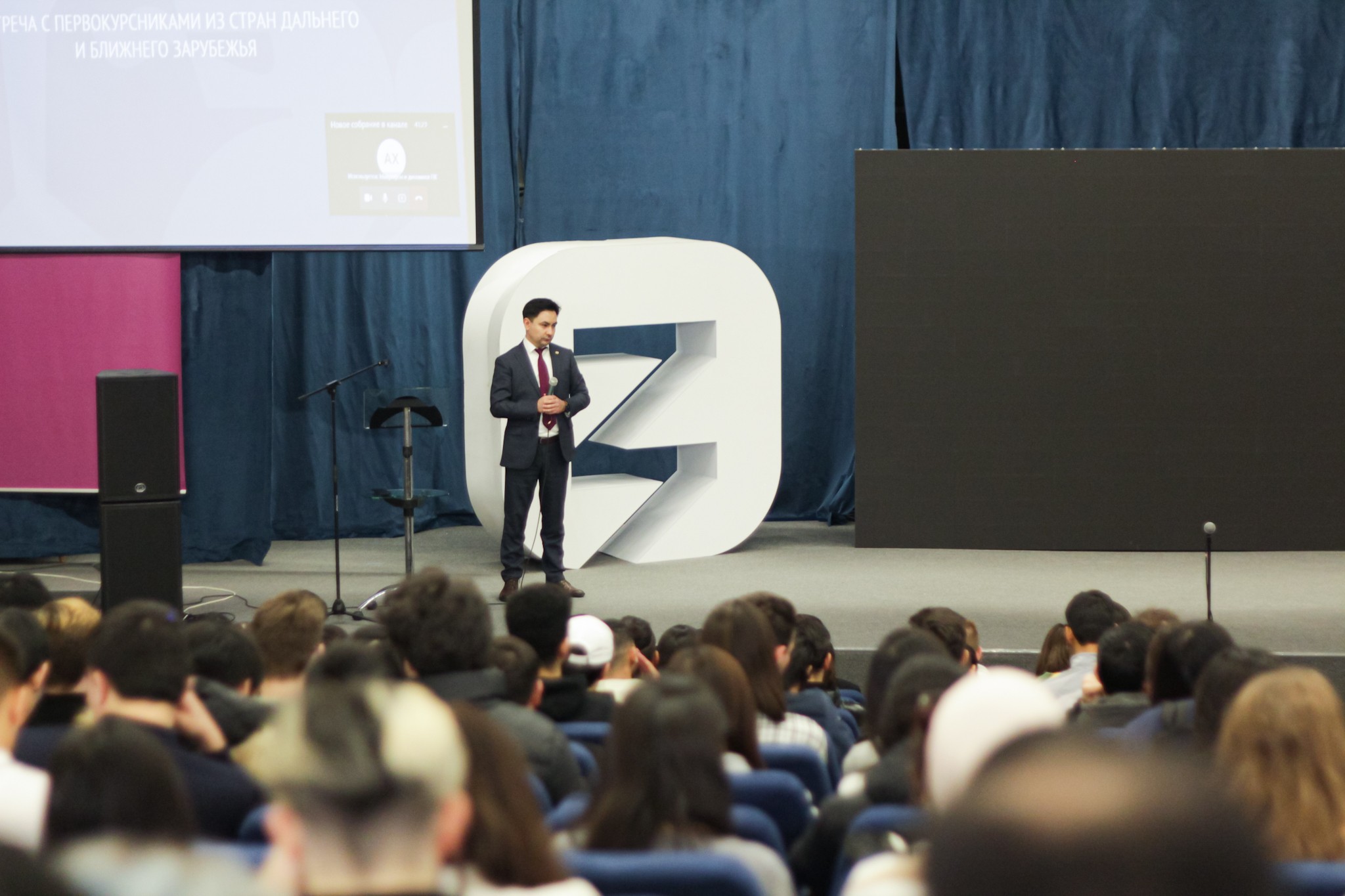 Иностранным студентам КФУ напомнили о профилактике социально негативных явлений Иностранным студентам КФУ напомнили о профилактике социально негативных явлений