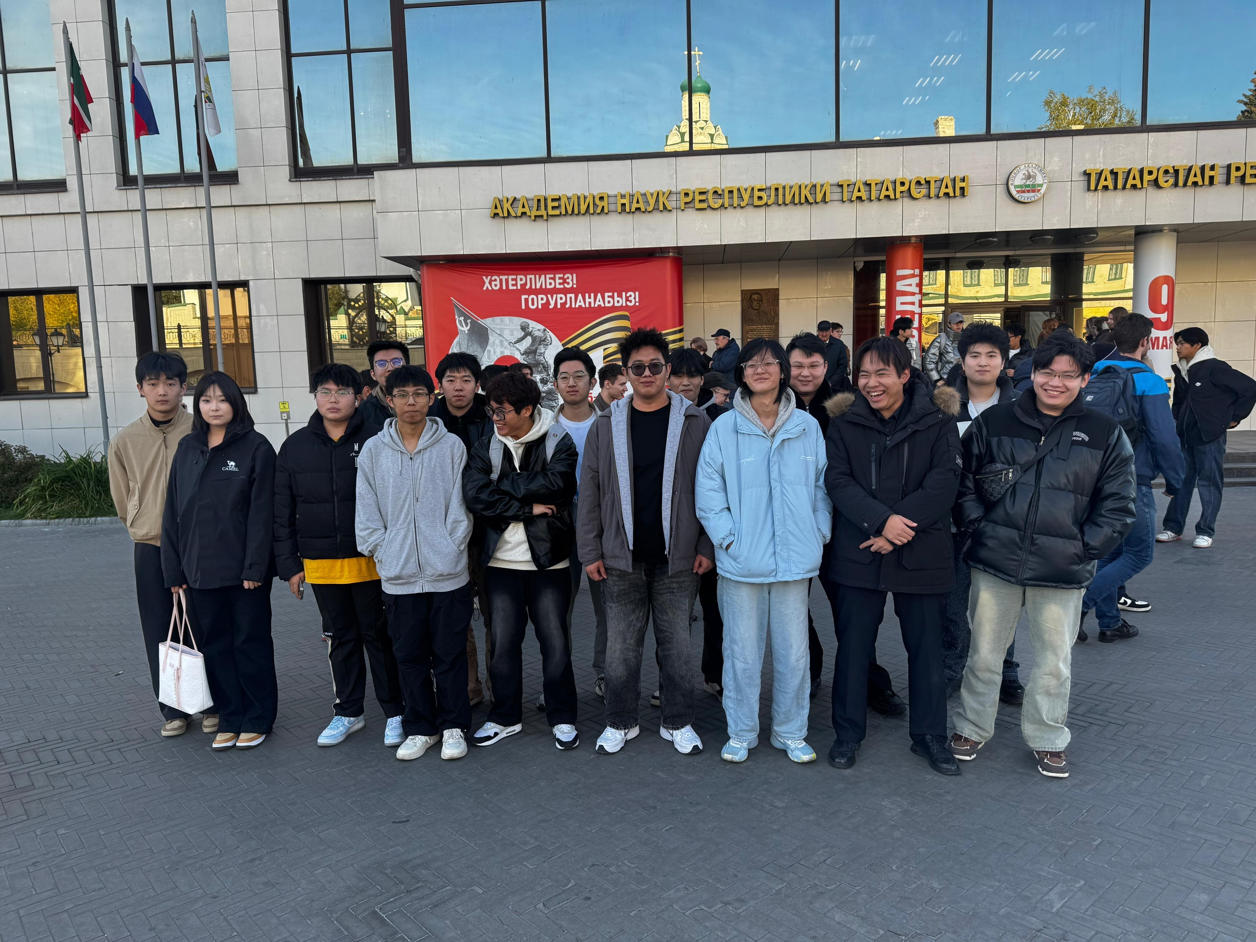 ��������� �������� ��������� ����������, ��������� � �������� ������� ������� � ������������� ��������� �������� ������������� ������ ��. �. �. ���������� ,������, ���������, ��������