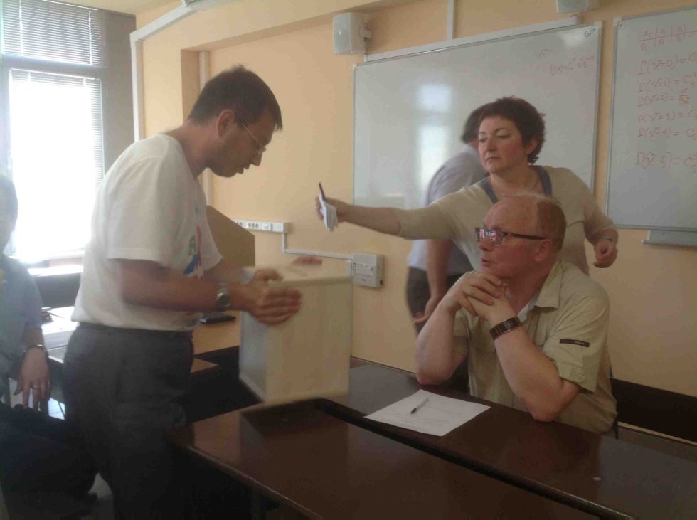 ������ �����: �����, ������, ����������