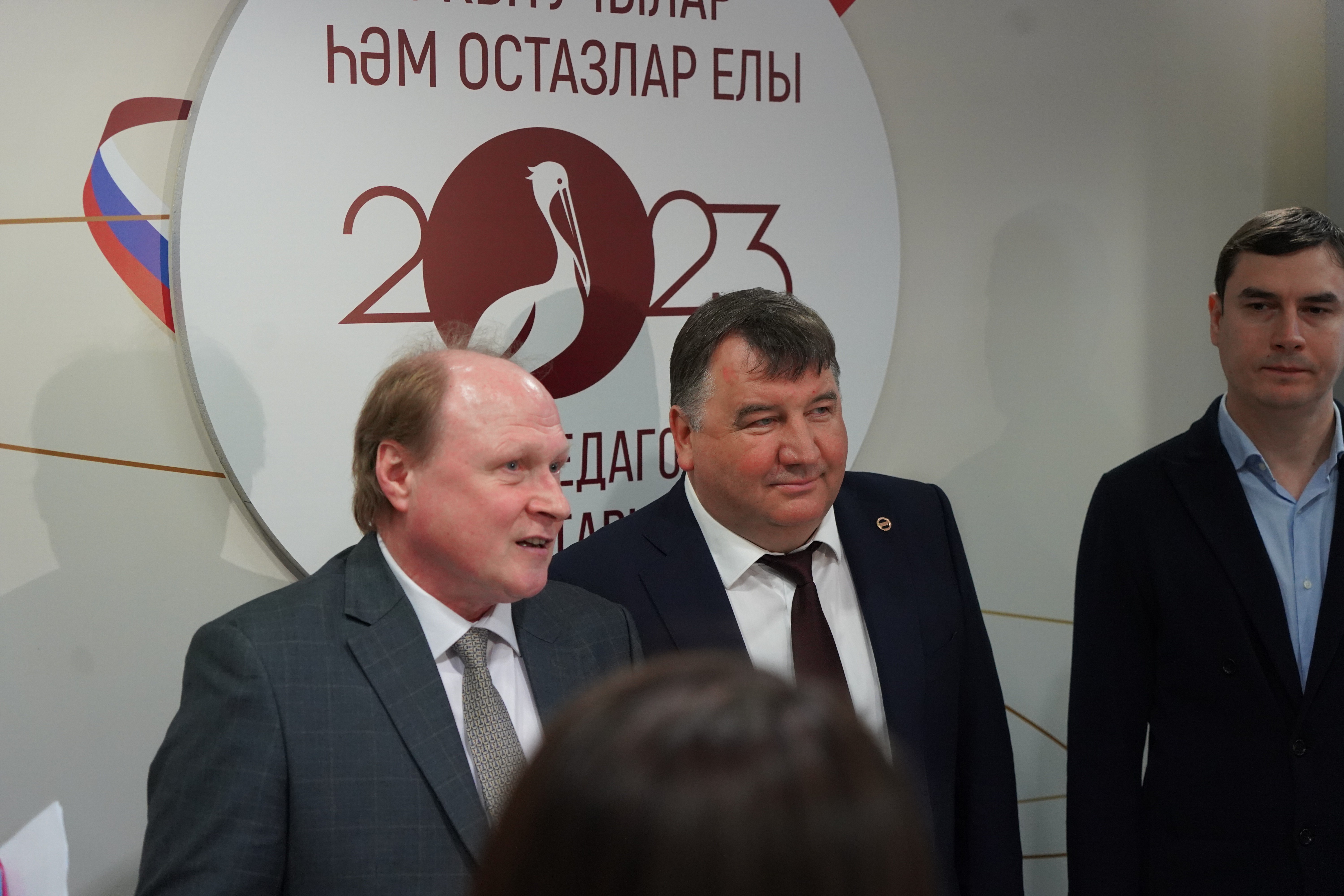 ������������� ����� '������� ���� � ���������� ��� �������� ������������ ���������� ������������ � ������������� ����������'