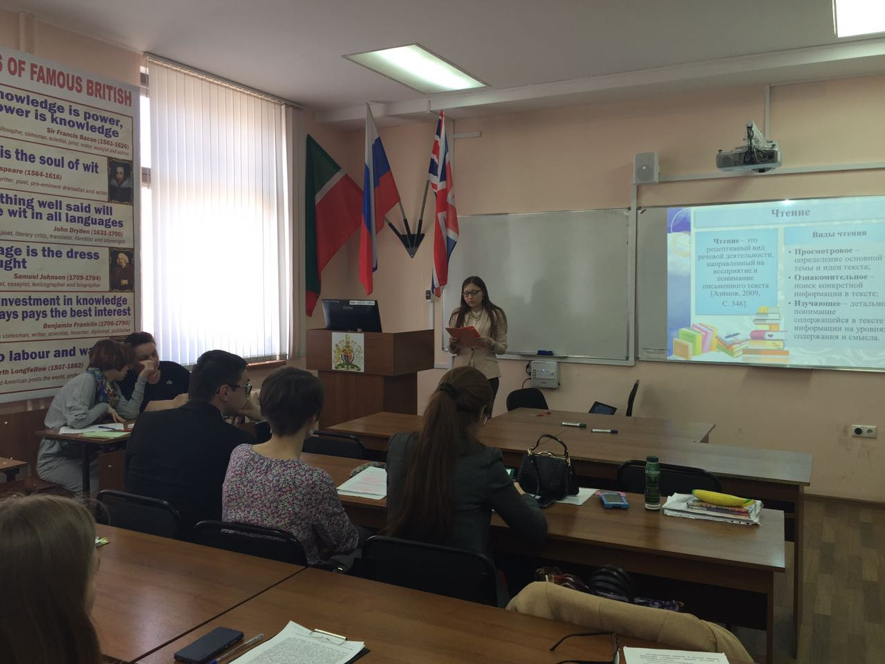 '������� ����� � ��� ������?'