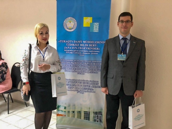 ����������� �������