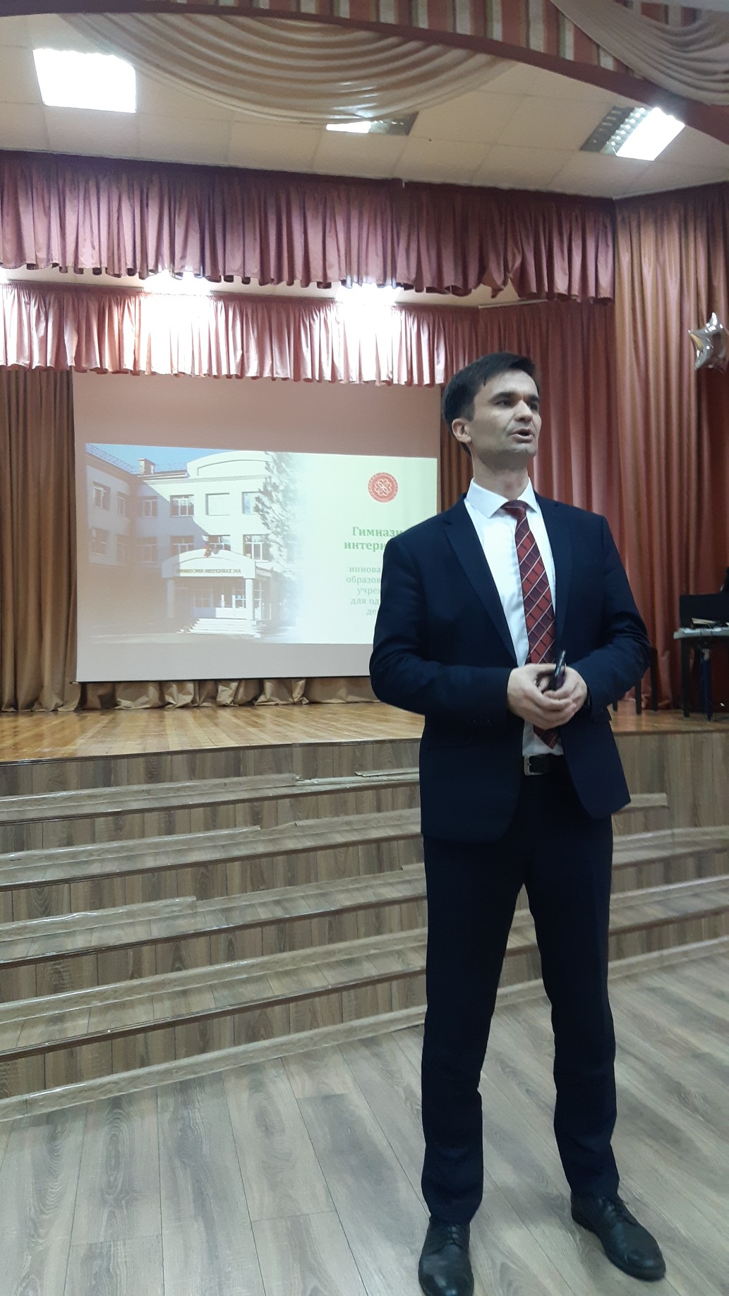 ��������� ������������ ��� �������� �������� ����� � ����������