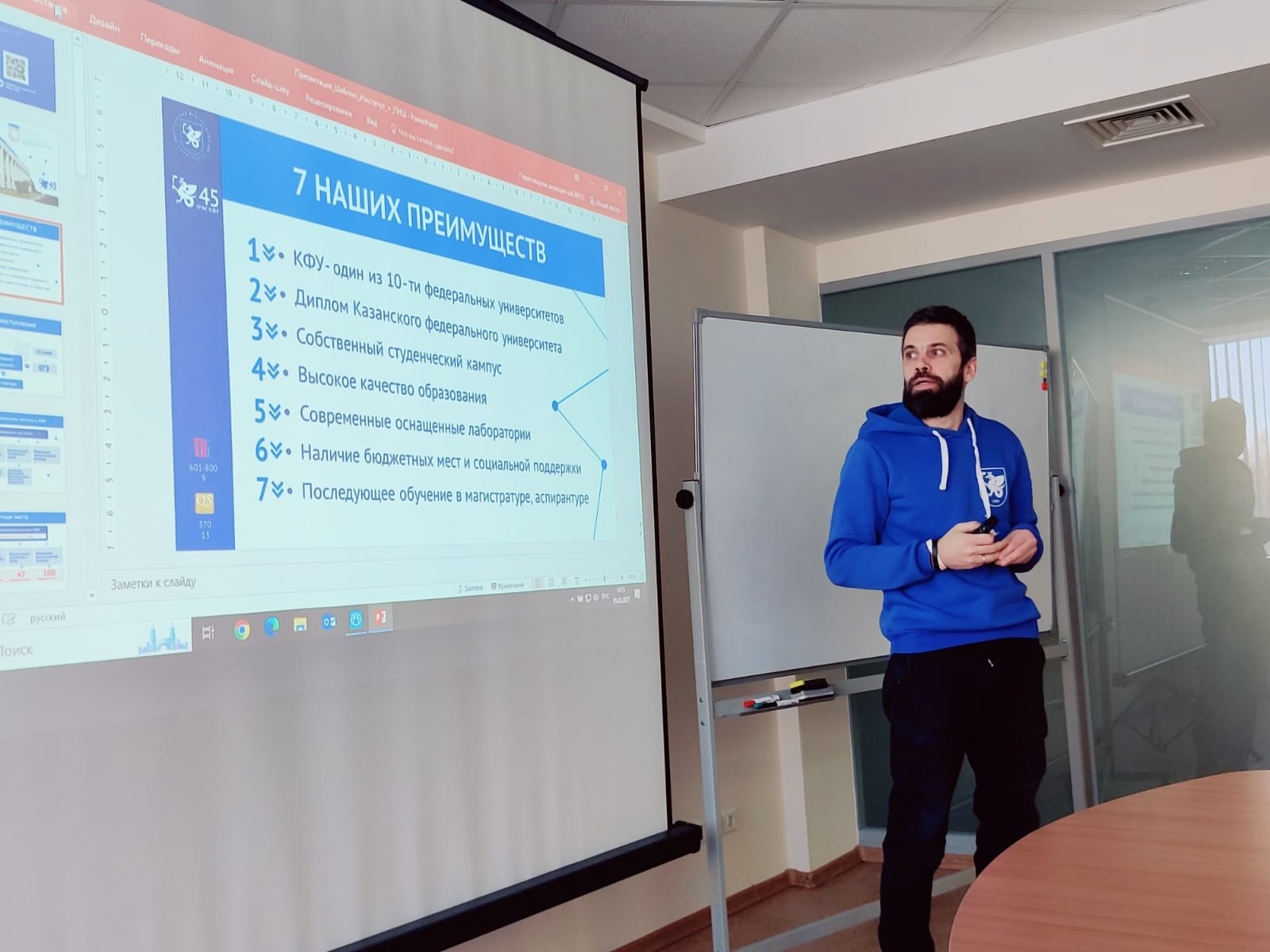 ��� ��� ������ ����� ������������ �������� �� ��� '�����'!