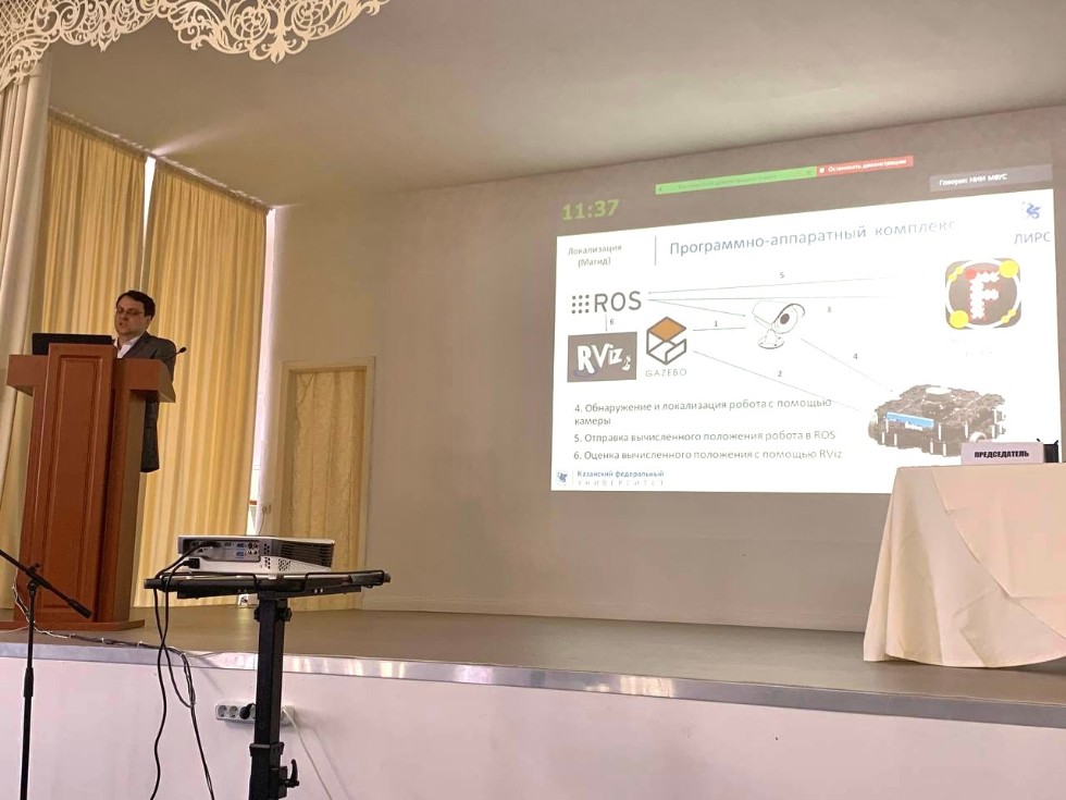 ������������ ����������� ���������������� ����������������� ������ ������ ������� � XIV ������������� ����������������� �� ��������� ����������