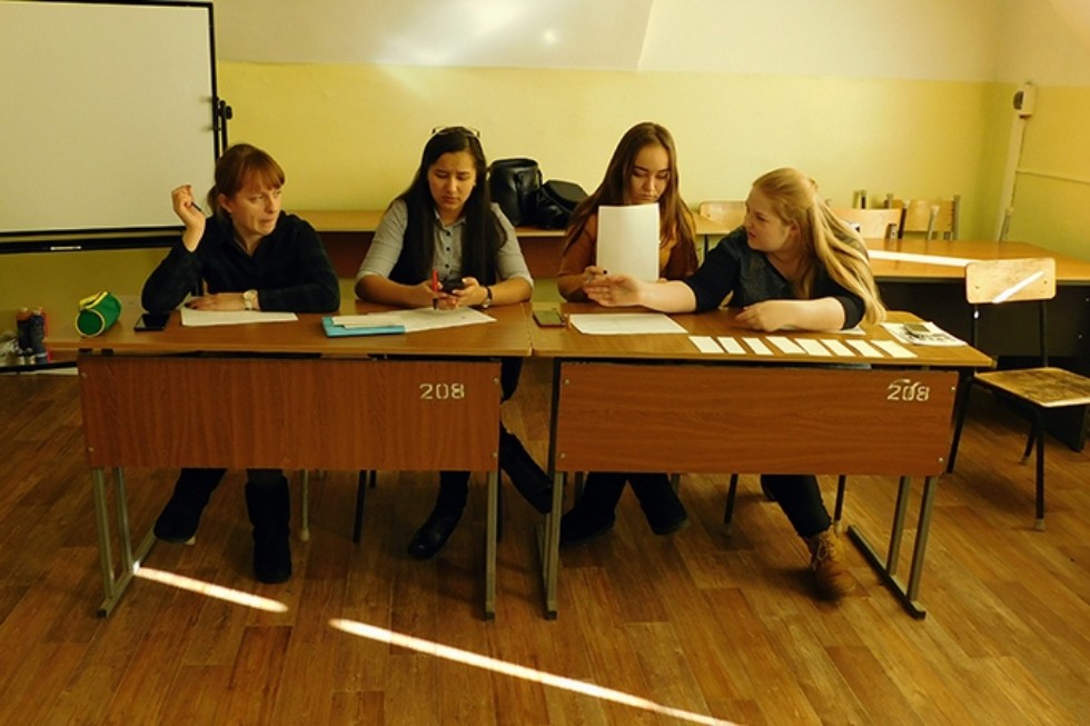 Игра 'Психология в образовании. Чем я могу помочь ребенку?' Игра 'Психология в образовании. Чем я могу помочь ребенку?'