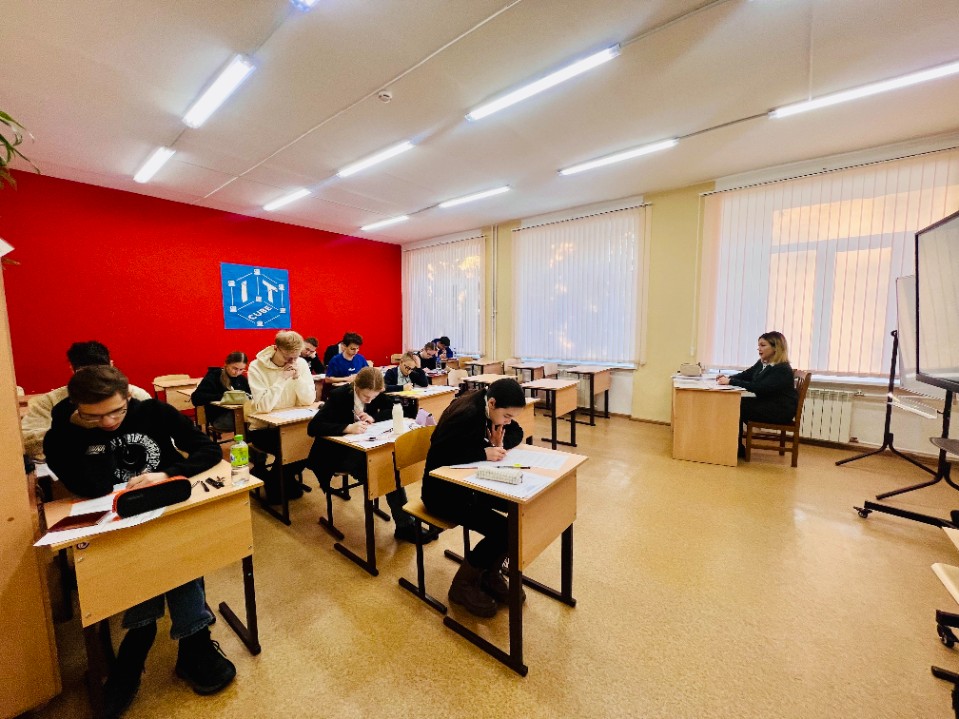 КФУ провел Заключительный этап Межрегиональных предметных олимпиад в г. Йошкар-Ола КФУ провел Заключительный этап Межрегиональных предметных олимпиад в г. Йошкар-Ола