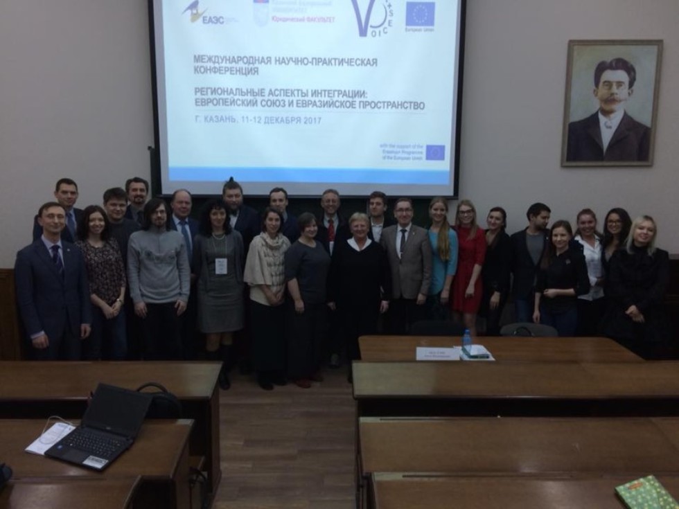 На Юрфаке обсудили вопросы интеграции в Европейском союзе и на Евразийском пространстве На Юрфаке обсудили вопросы интеграции в Европейском союзе и на Евразийском пространстве