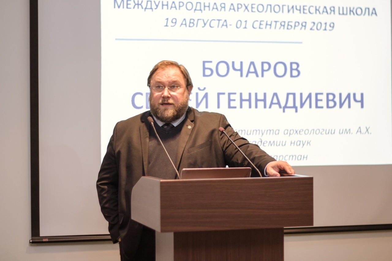 VI Международная археологическая школа в Болгаре снова объединила под своей крышей студентов и молодых ученых из 9 стран мира VI Международная археологическая школа в Болгаре снова объединила под своей крышей студентов и молодых ученых из 9 стран мира