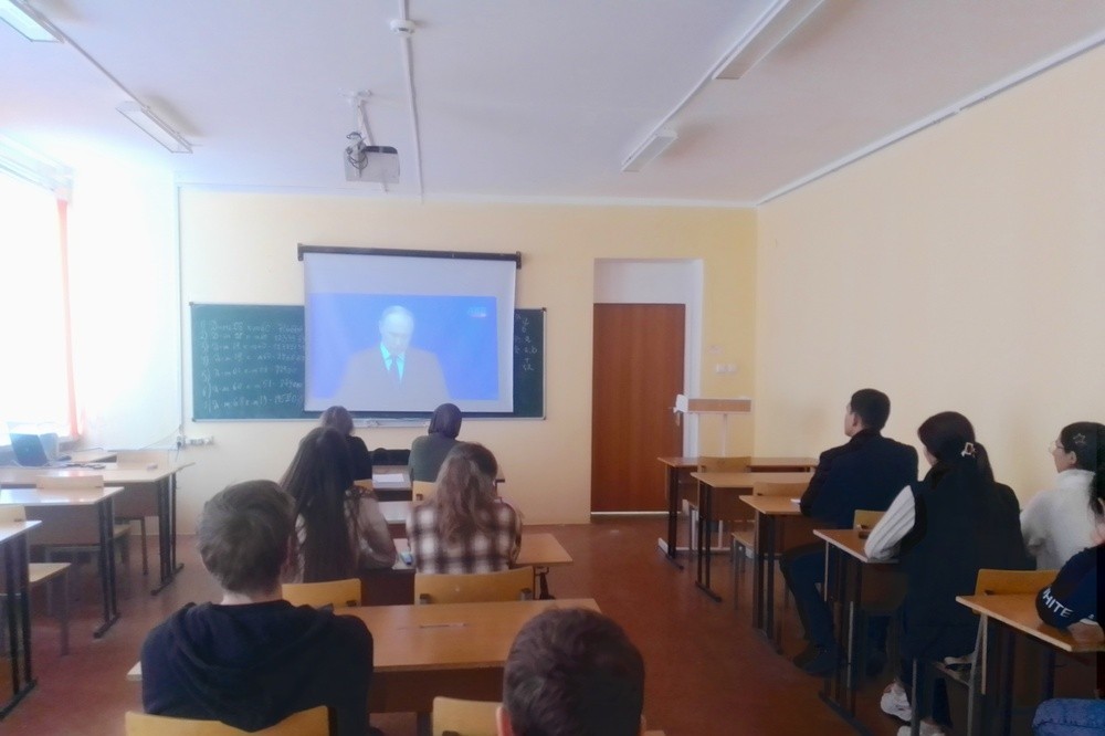 Послание президента России обсудили студенты Елабужского института КФУ Послание президента России обсудили студенты Елабужского института КФУ