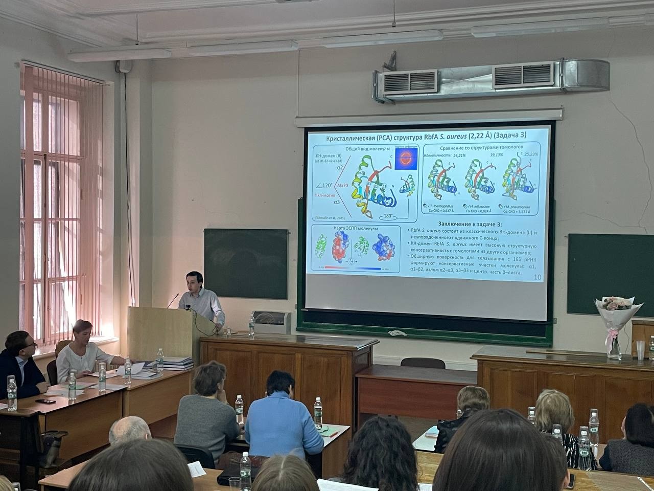 ���������� ������ ������������ ����������� �� ������������� 1.5.4 ��������