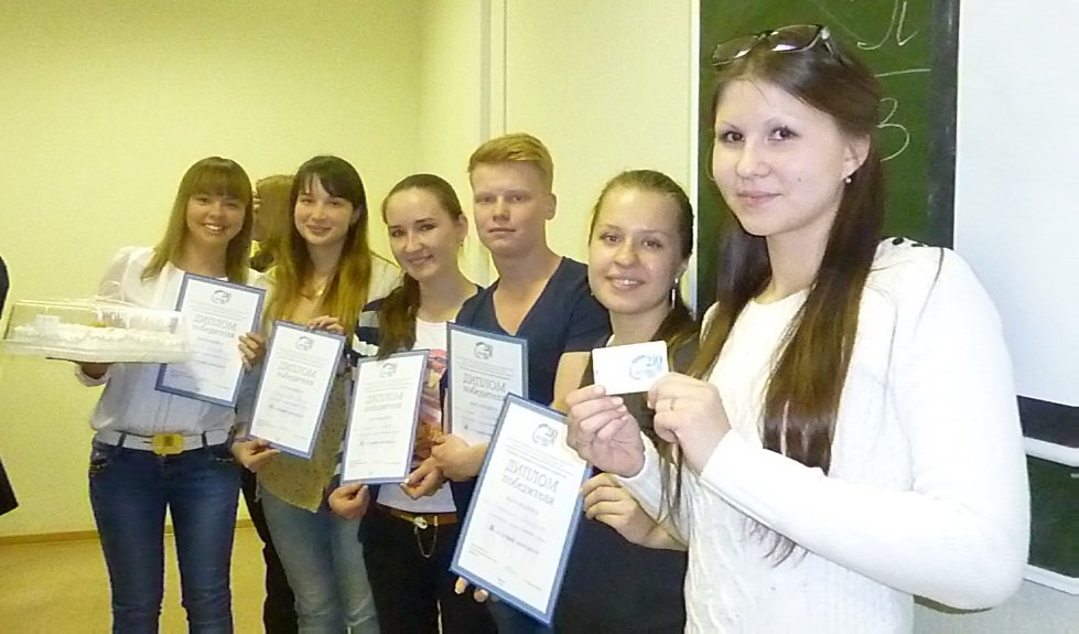 ��������� �������������� ��������� �����������