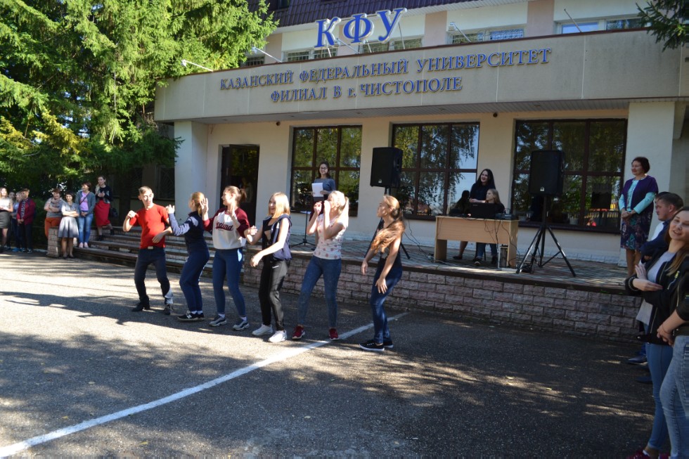 ���� ������������� ? 2017