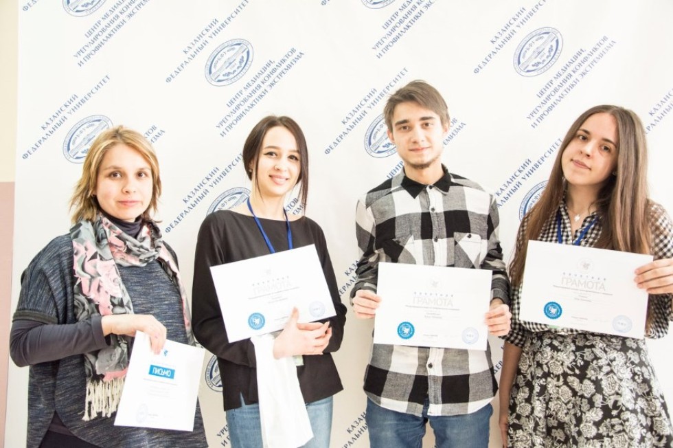 Итоги Международного конкурса по конфликтологии и медиации (МККМ) ? марта 2017 года Итоги Международного конкурса по конфликтологии и медиации (МККМ) ? марта 2017 года