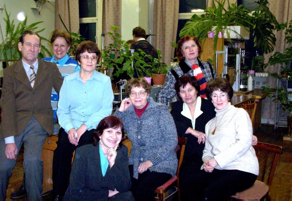 История История