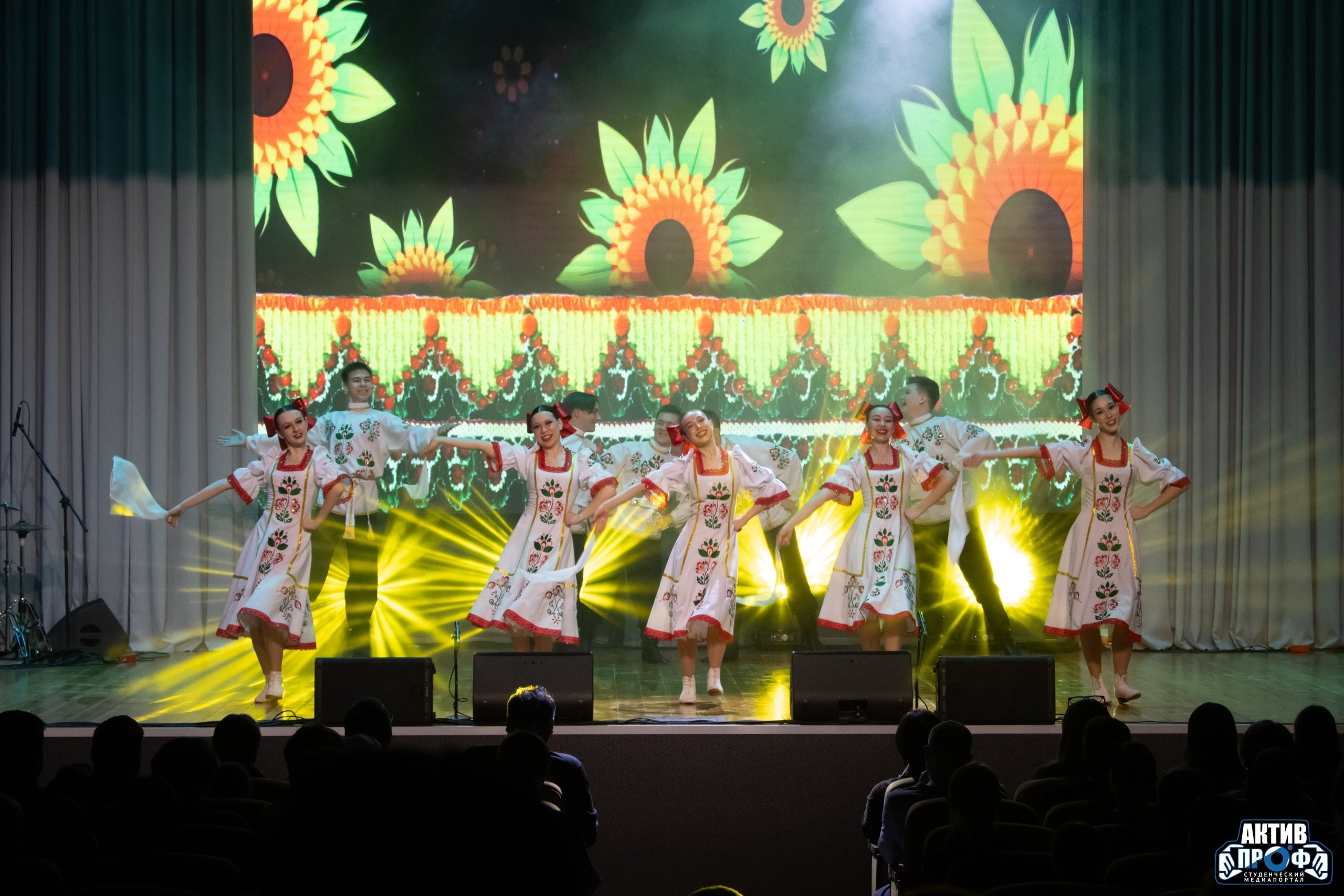 ������������ �����‑2026 ,������������ �����‑2026, ������ �������� &laquo;���������&raquo;, ����-�������