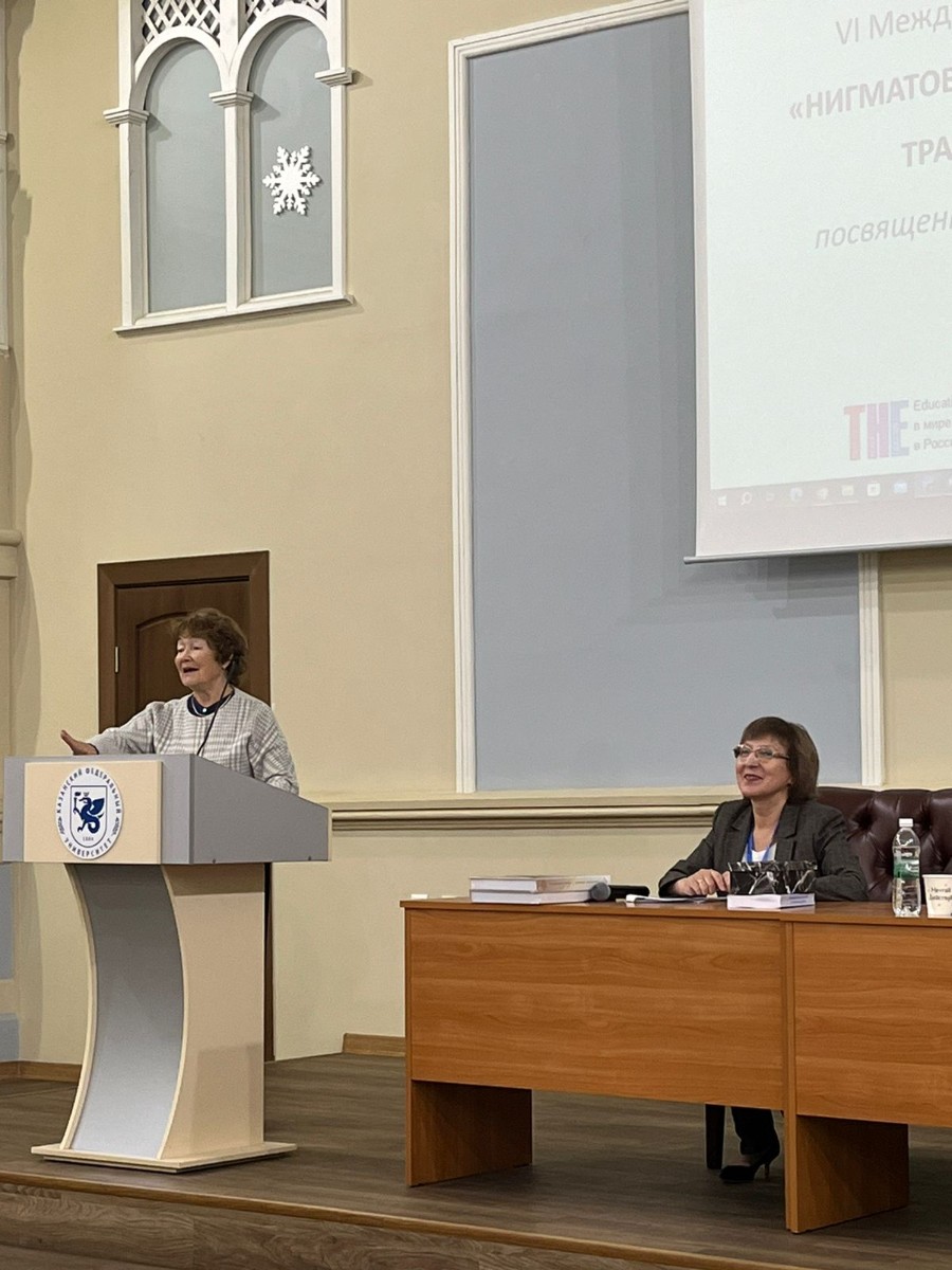 ������ ������ �1 '�������-������������ ���������� � ������� �����������: ����, ��������, �����������' � ������ '������������ ������' ������ �������