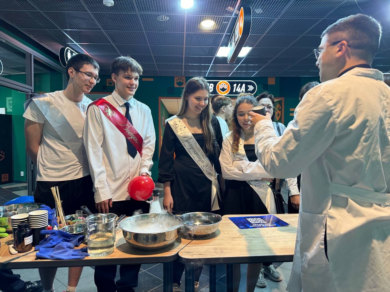 �������� ������� ����������� ����������� � ���������� ������������ �� ������������� ����������� '��������� ������' ,���������� �������� ��. �. �. ���������, ��������� ������, ���������� ����������