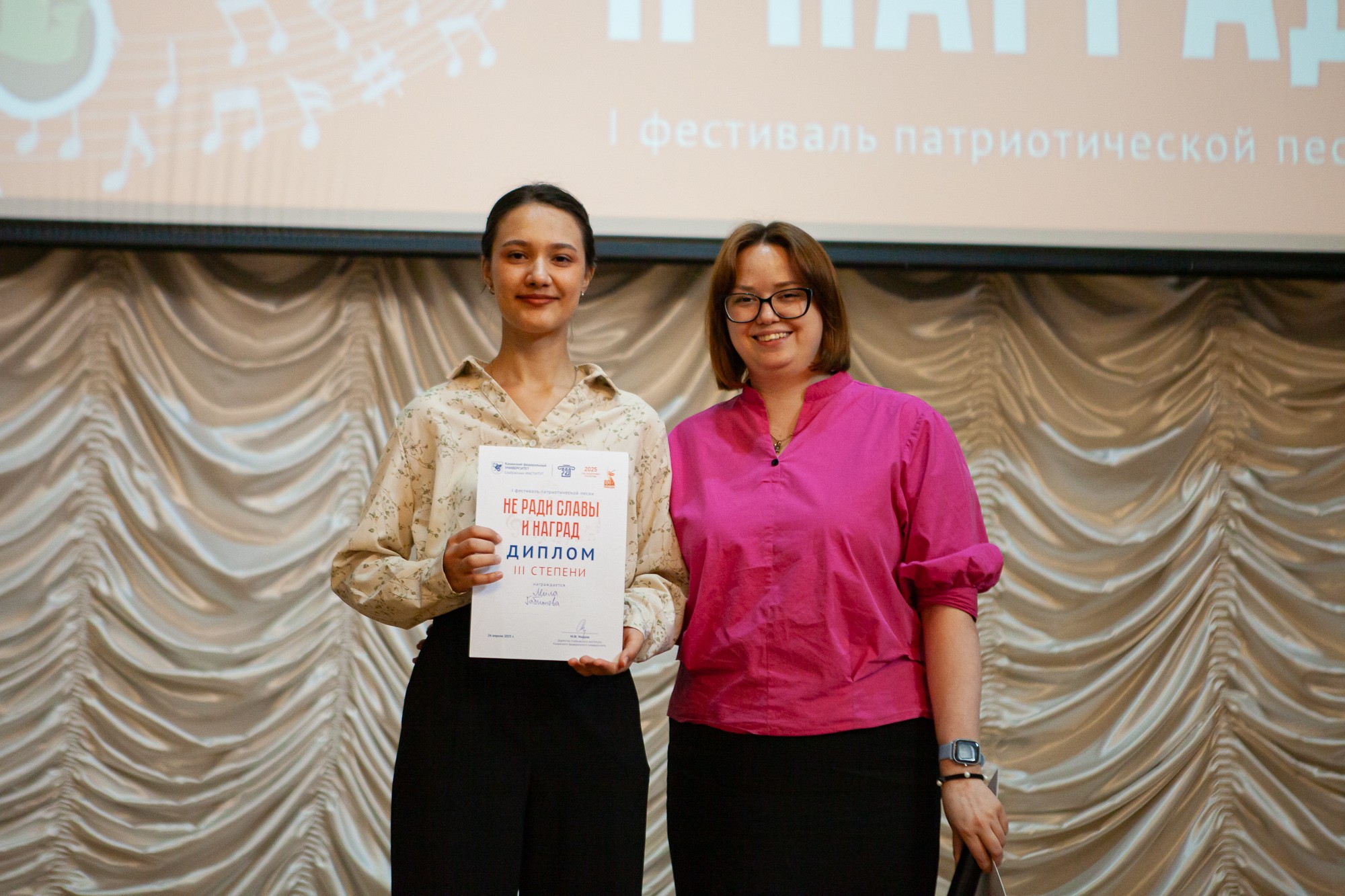 ������ ��������� �������������� ����� ������ � ���������� ��������� ���