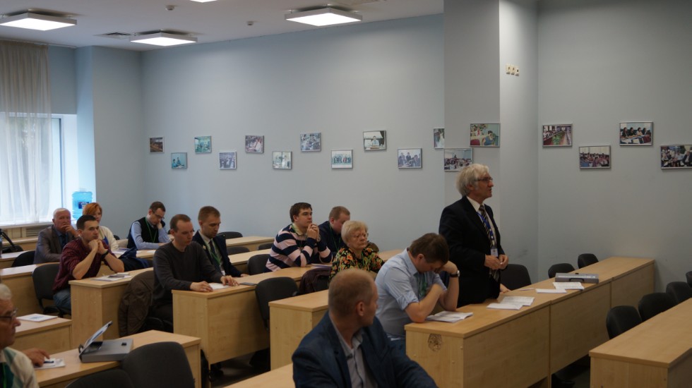 � 5 �� 9 ���� � ��������� ������������ ������ ������������� (� ������������� ��������) ����������� '������ ������������������ ������' (����-2017)