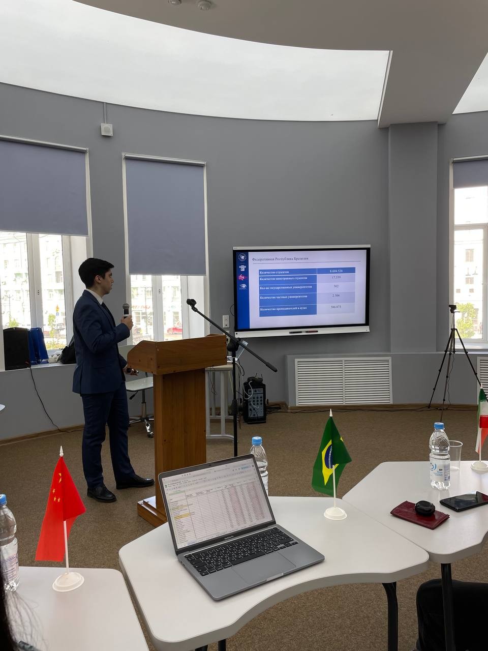 ������� ���� �� ������������� ������������ ����������� � ������� �����+ ��������� � ���