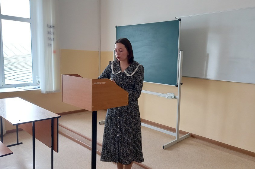 54-�� �������� ������-��������������� ����������� ���������