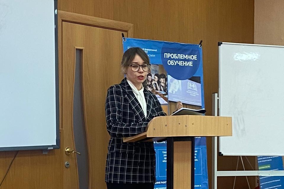 Прошел научно-практический семинар по функциональной грамотности Прошел научно-практический семинар по функциональной грамотности