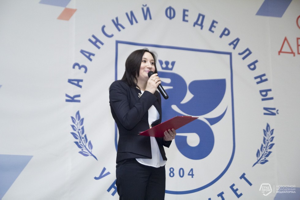 Лучшие кураторы 2017/2018 учебного года Лучшие кураторы 2017/2018 учебного года