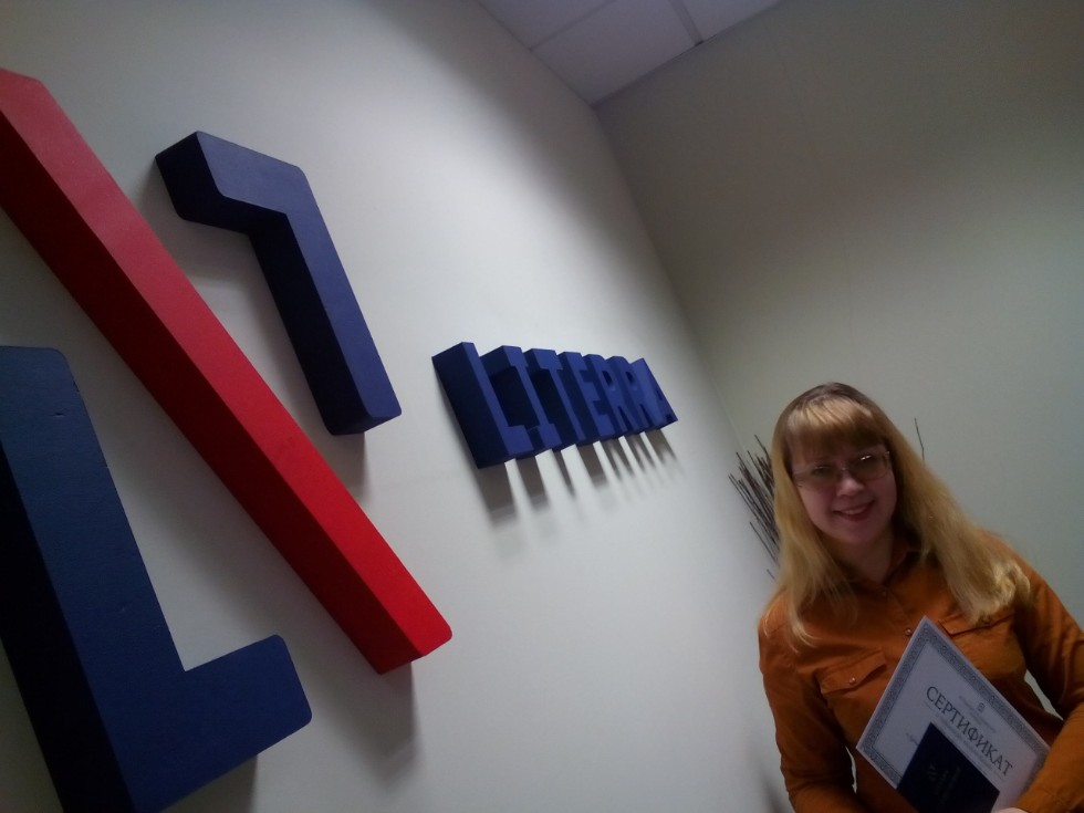 ��������� �������� ���������� ��������