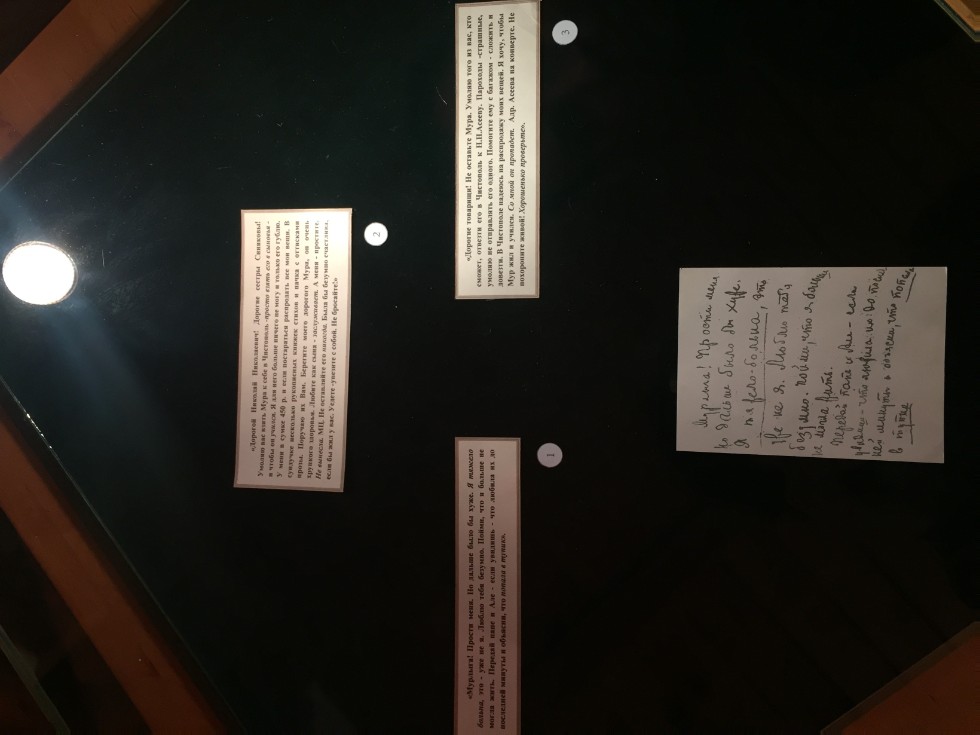 ����� ��������� ��� ������ ���� �����������