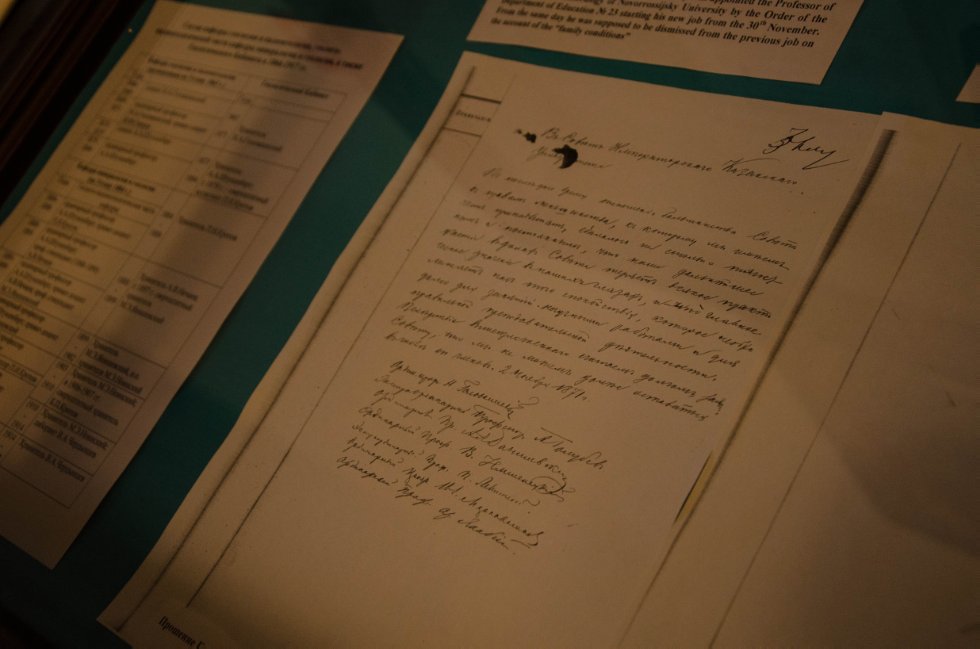 История коллекции История коллекции