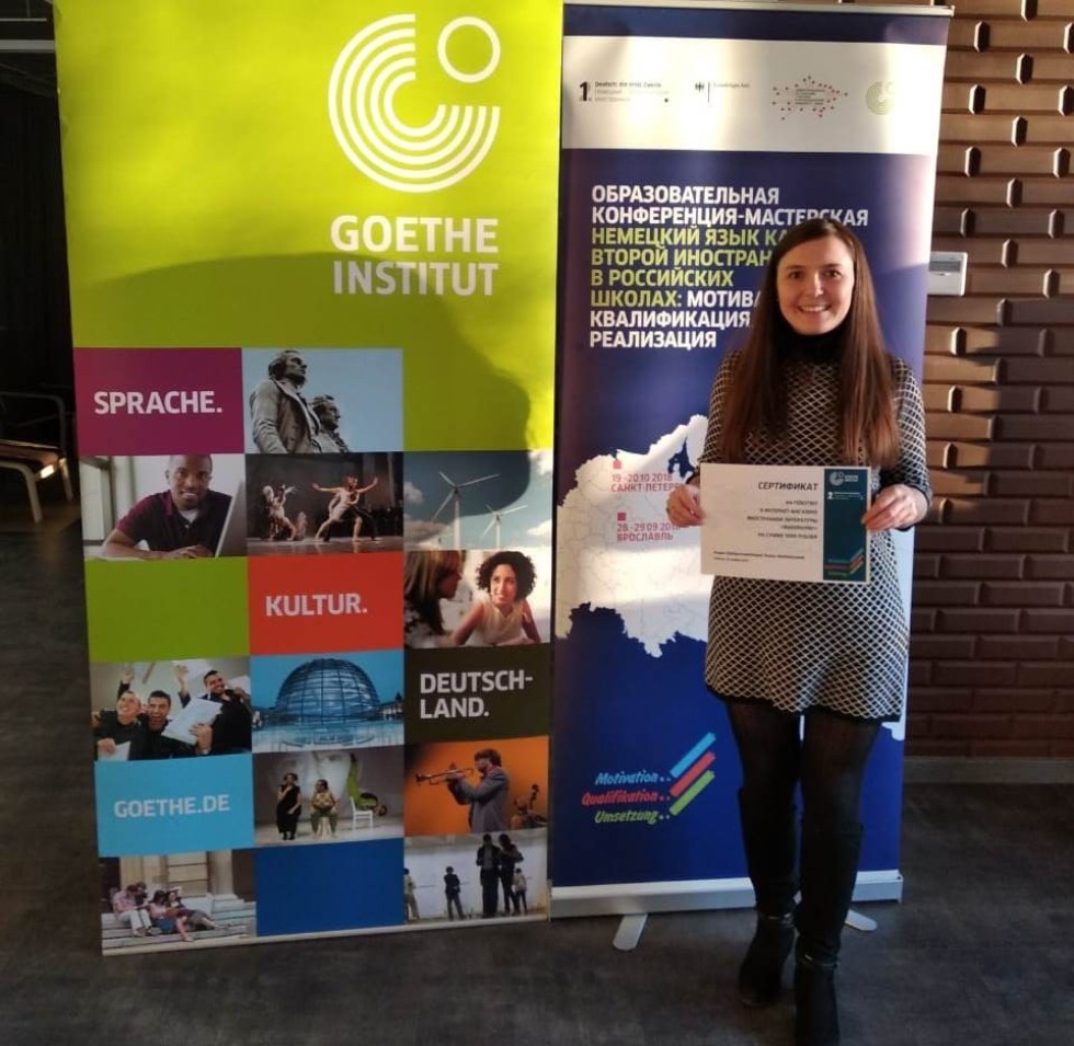 ������� ��������� ���� � ������� ����-���������