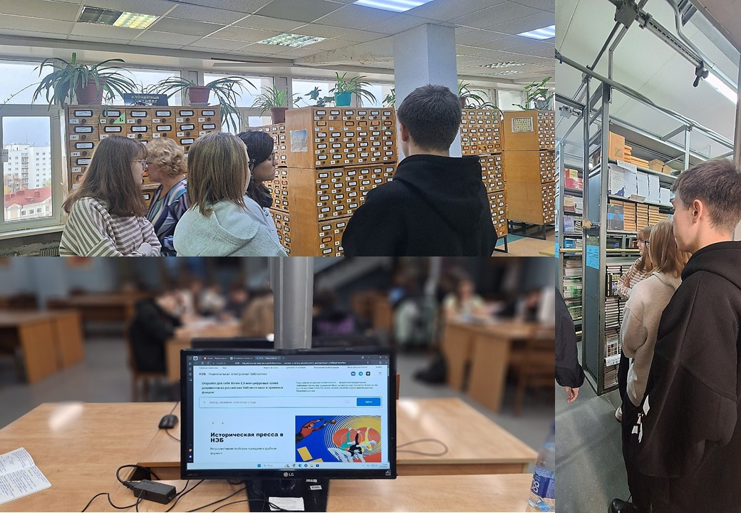 ������� ���������� ��������� ���� ������������ ������� '����� �������� �����������', ��������������� � ������� ���� �� ������� �����������-�������������� �����������.