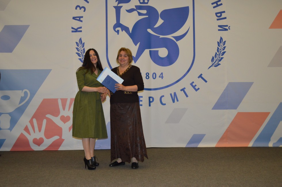 ��������� ������ 2017 ����������� ���������