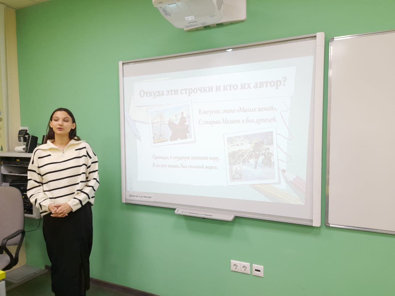 ������ ����������� ������� ���� ��������� ���������� � ����������� � ������� ����������� ���������� ������������