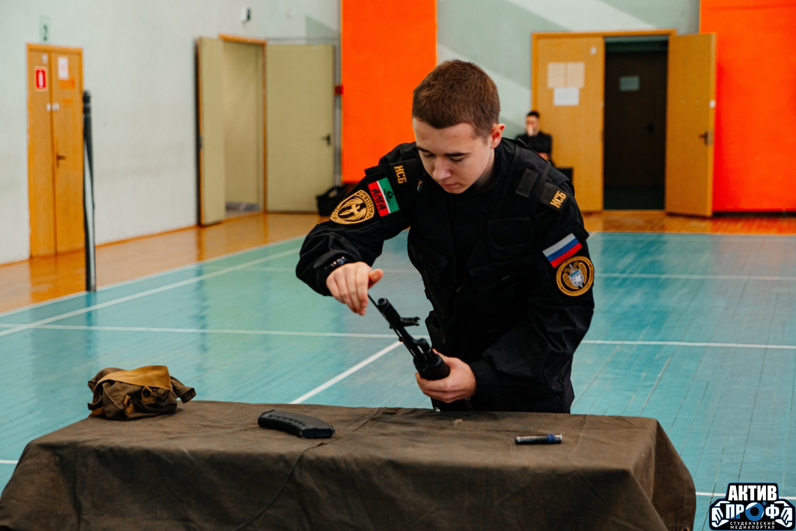 ��������, ����, �������� ,&laquo;��� ������ &ndash; 2026&raquo;, ������-���������� ��������, ������� ��� � ��